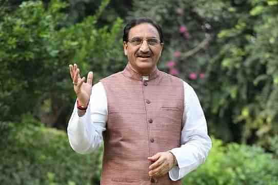 Education Minister Ramesh Pokhriyal ‘Nishank’.