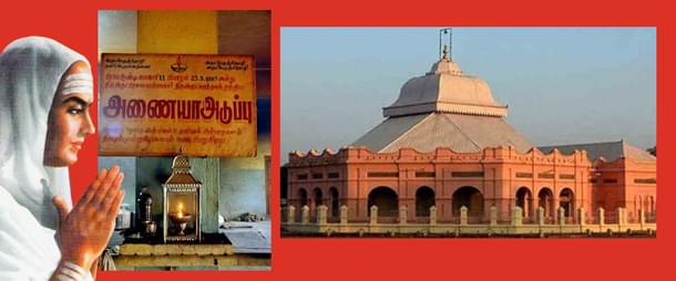 The kitchen fire lit by Vallalar in 1867, burns eternally providing food safety to millions throughout the testing decades of colonialism. 