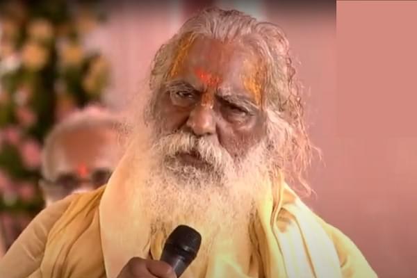 Ram Mandir Trust Chief Mahant Nritya Gopal Das