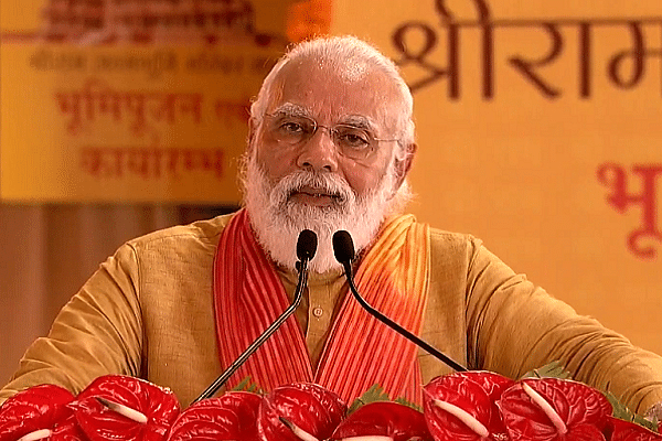 PM Modi at Ram Janmabhoomi