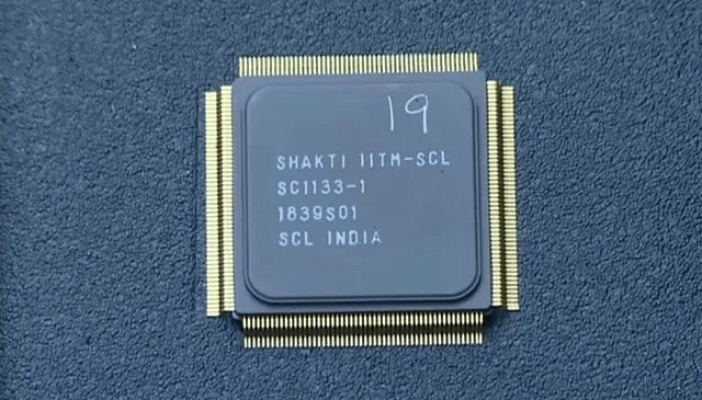 SHAKTI - Microprocessor &amp; Microcontroller &nbsp;