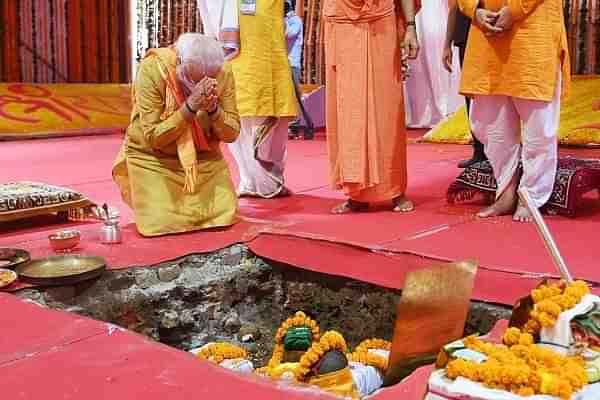 Prime Minister Narendra Modi performing Ram Mandir’s Bhoomi Pujan. (PIB)