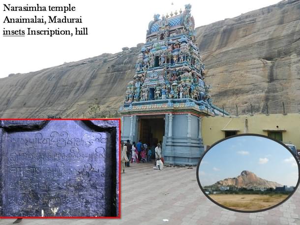 Anaimalai