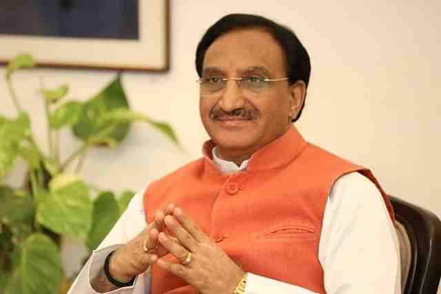 Education Minister Ramesh Pokhriyal Nishank (Facebook) 