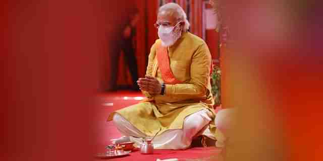 PM Modi at Bhoomi Pujan