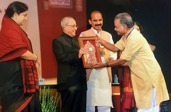 Ramamurthy Achar With then President Pranab Mukherjee