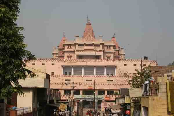 Krishna Janmabhoomi Mandir (Wikimedia Commons)