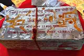 Silver brick which will be used during the Bhoomi Pujan (Twitter)