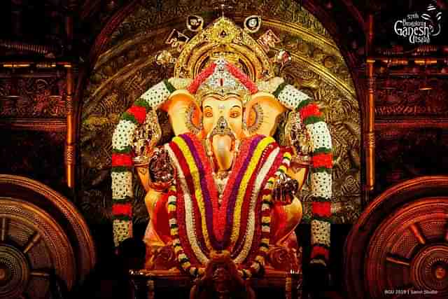 Lord Ganesha