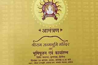 Invitation card for Ram Mandir's bhoomi pujan