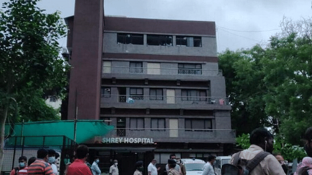 Shrey Hospital, Ahmedabad (Picture via India Today Twitter)