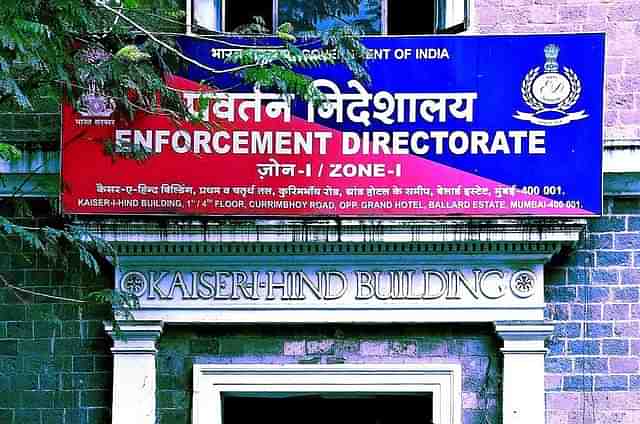 Enforcement Directorate