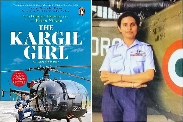 Cover of the book The KARGIL GIRL (left) and retired IAF pilot Gunjan Saxena (right).&nbsp;