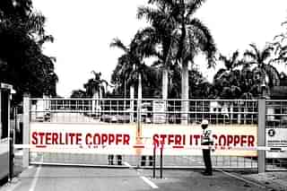 Thoothukudi Sterlite Copper Plant