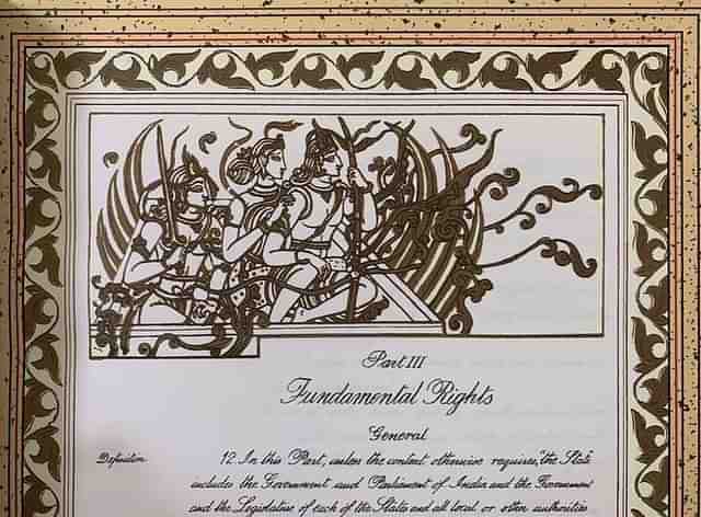 Original copy of the Constitution of India with a picture of Lord Ram on it.