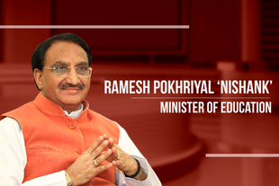 Education Minister Ramesh Pokhriyal ‘Nishank’.  