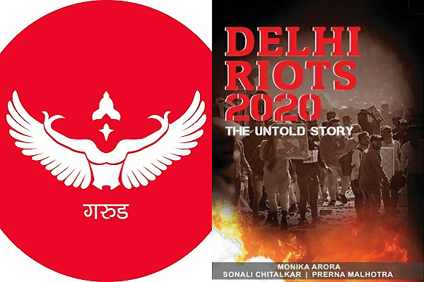 Delhi Riots 2020 by Garuda Publication 