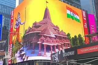 Ram Mandir billboard (ANI)