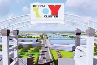 An artist’s impression of the Koppala toy cluster.