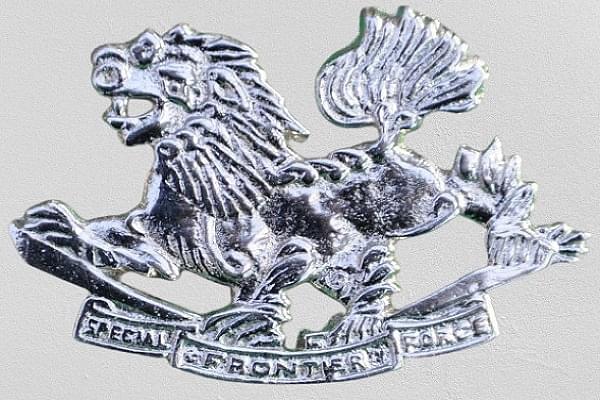 Snow lion insignia of the special frontier force (Wikimedia Commons)