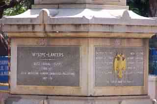 Mysore Lancers’ memorial in Bengaluru for lives lost in Palestine. (Wikimedia Commons)