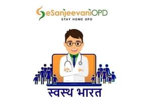 eSanjeevani OPD