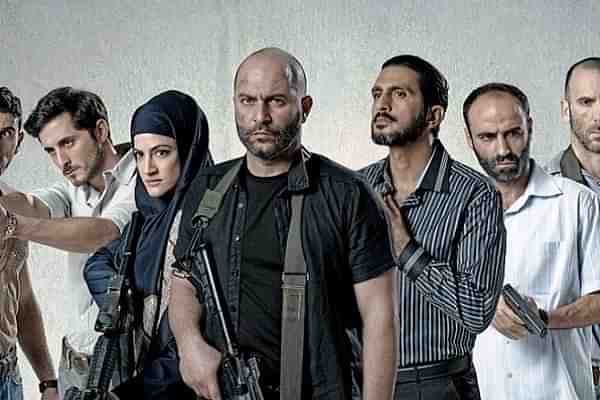 Fauda poster