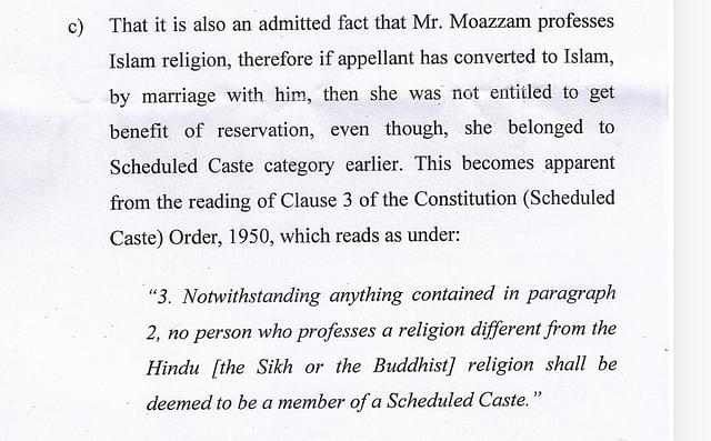 An excerpt from the caste committee’s report&nbsp;