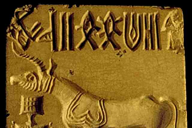 Indus Seal