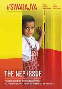 The NEP Issue 