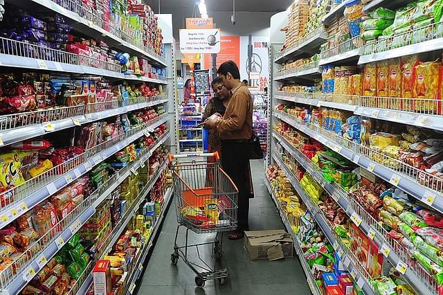 Multi-brand retail (INDRANIL MUKHERJEE/AFP/Getty
Images)