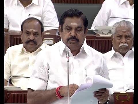 TN CM Edappadi K Palaniswami