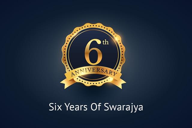 Swarajya 2020
