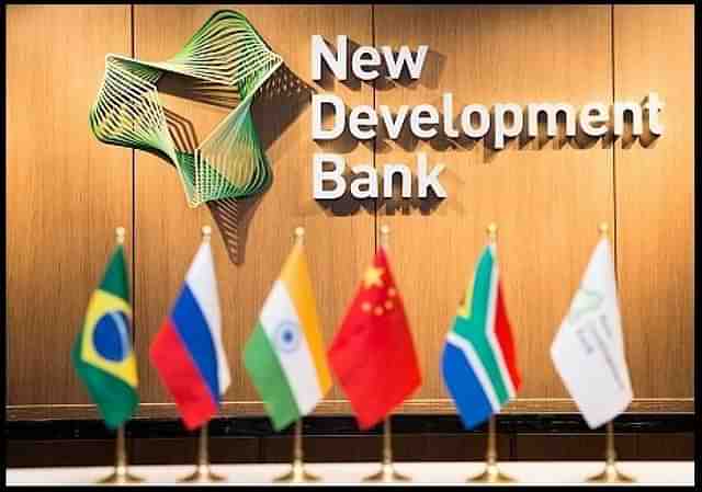 New Development Bank (Picture courtesy: IndiaThinkers)