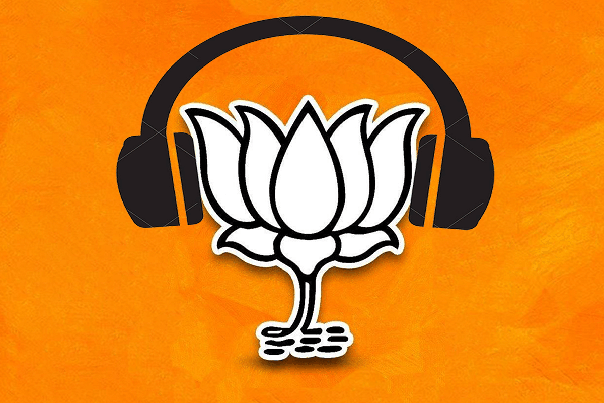 BJP Party Logo PNG Tranparent Images-nextbuild.com.vn