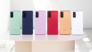Samsung Galaxy S20 FE