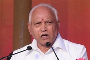 Karnataka Chief Minister B S Yediyurappa