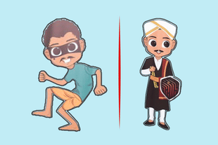 Mascots for cyber security in Karnataka