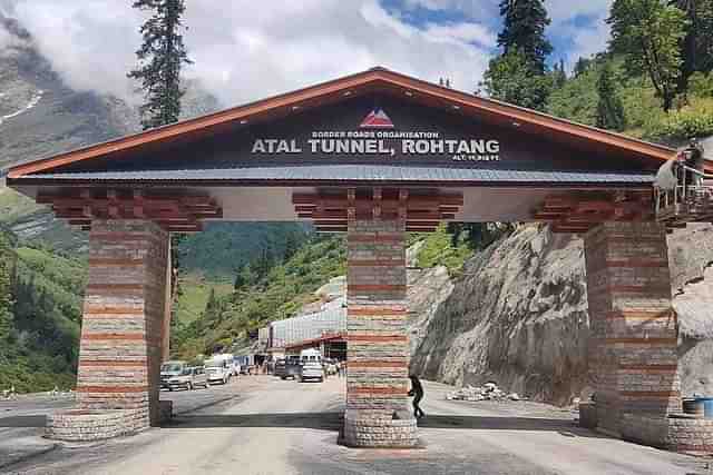 Atal Tunnel at Rohtang in Himachal Pradesh (Pic Via Twitter)