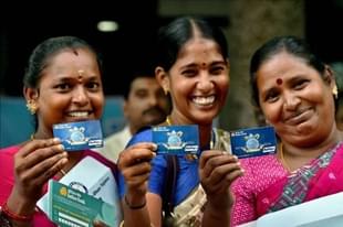 Rupay Card (Representative Image)