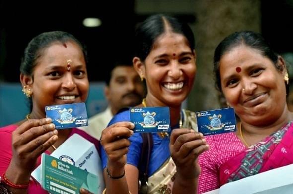 Rupay Card (Representative Image)
