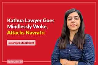 Swarajya Standpoint&nbsp;