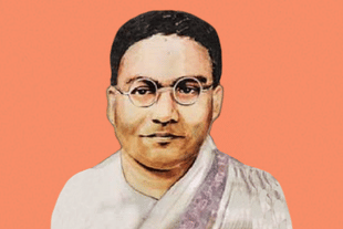 Jogendranath Mondal.