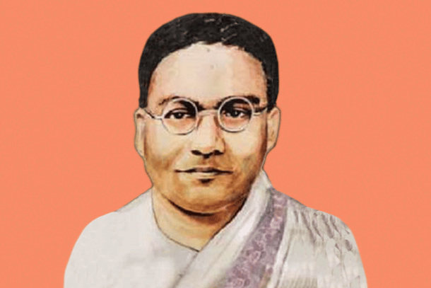 Jogendranath Mondal.