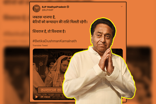 Congressman Kamal Nath