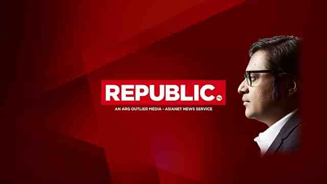 Republic TV logo (representative image) (Picture credits: Republic TV)