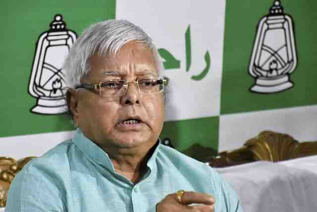 Lalu Yadav