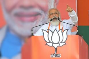 Prime Minister Narendra Modi campaigning in Bihar (Twitter)