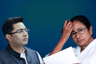 West Bengal Chief Minister Mamata Banerjee and her nephew Mamata Banerjee. 