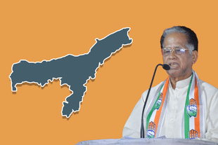 Tarun Gogoi.